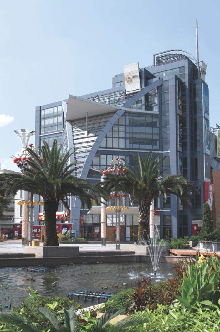 华南MALL商业街景观设计（2014-8-13）