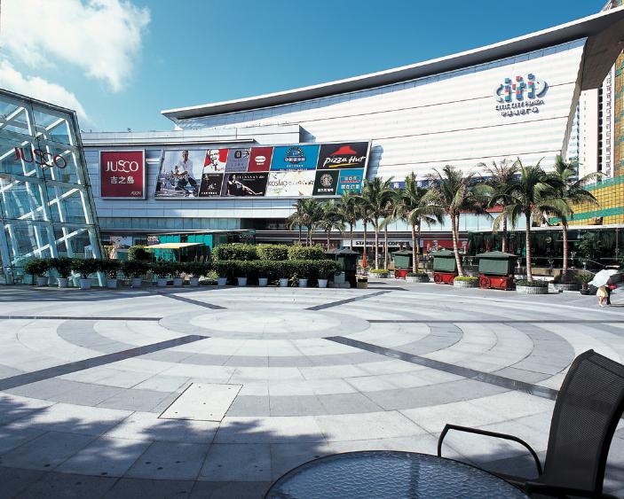 深圳中信城市广场商业街景观设计