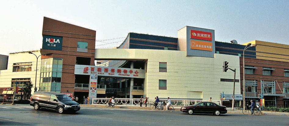 广州正佳广场商业街景观设计